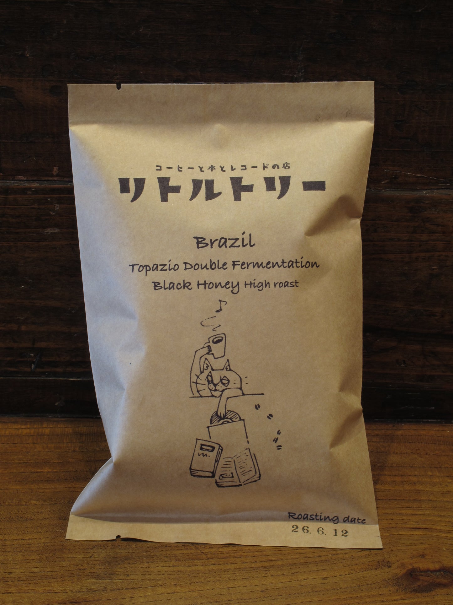 Brazil Topazio Double Anaerobic Fermentation Black Honey / High Roast 120g