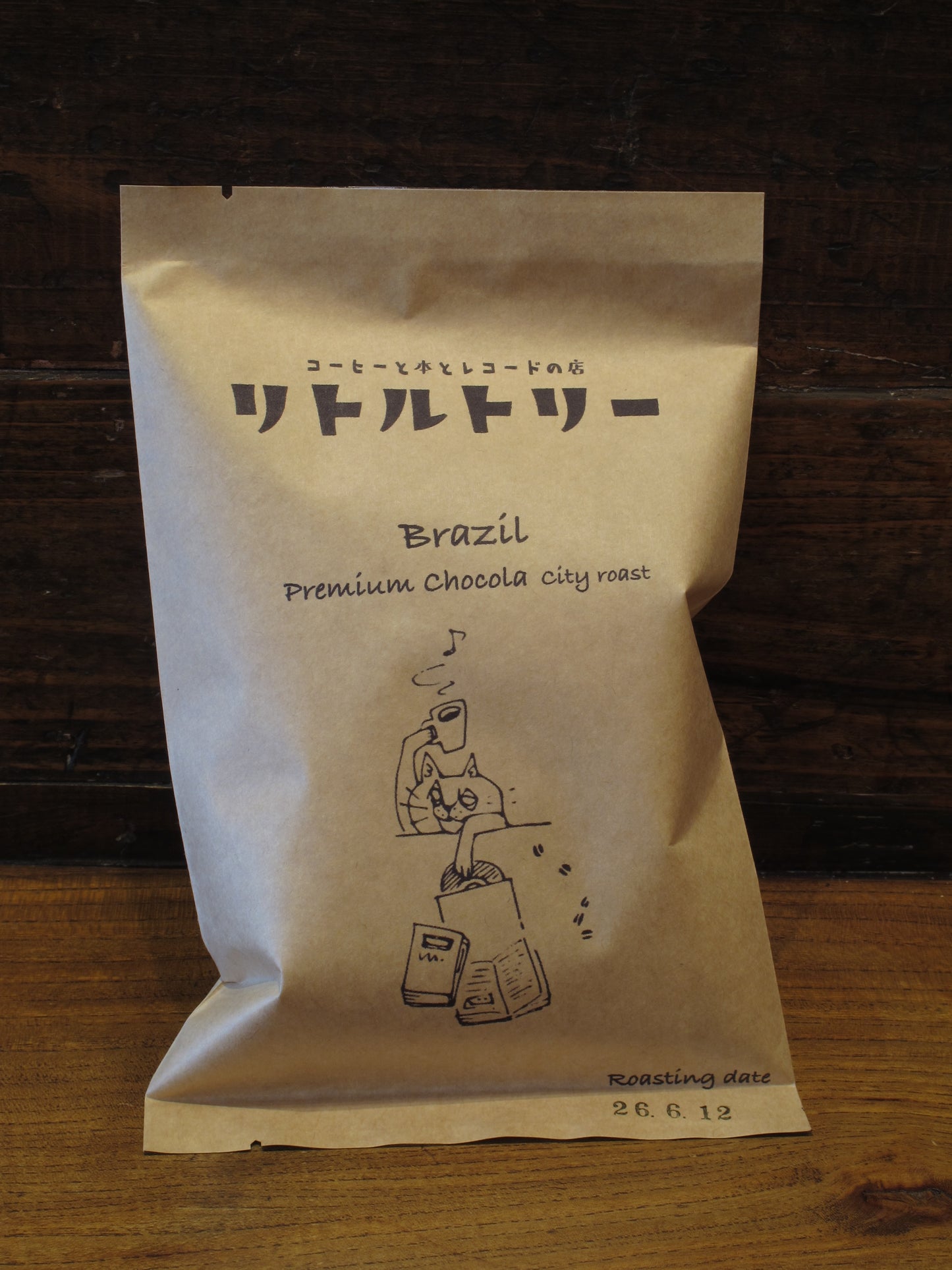 Brazil Plemium Chocola No2 / City Roast 120g