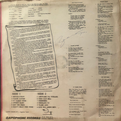 Pat Thomas And The Sweet Beans / False Lover