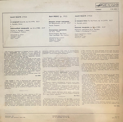 Jaan Rääts / Marginaalid