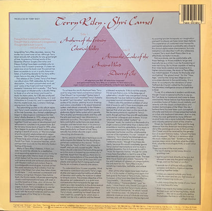 Terry Riley / Shri Camel