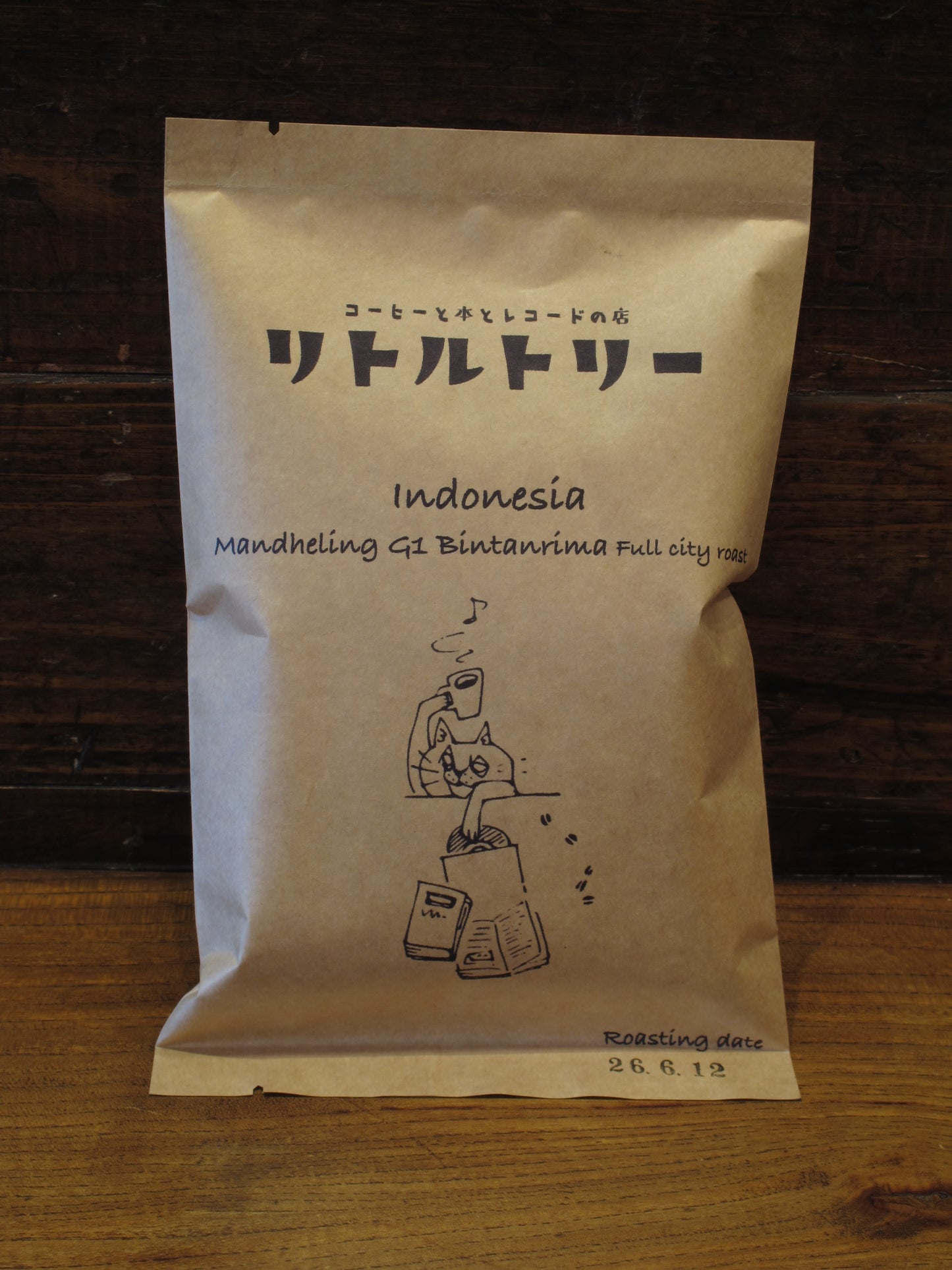 Indonesia Mandheling G1 Bintanrima / Full City Roast 120g
